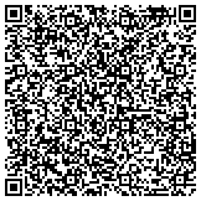 QR-код с контактной информацией организации Мастерская по изготовлению ключей и ремонту обуви на Бауманской, 8а