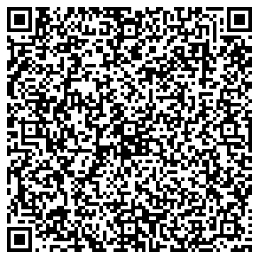 QR-код с контактной информацией организации Мастерская по изготовлению ключей на ул. Космонавтов, 39