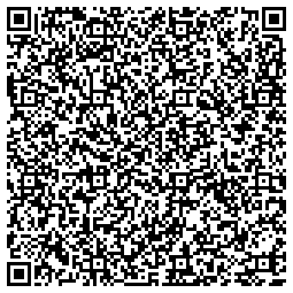 QR-код с контактной информацией организации Центр Государственной инспекции по маломерным судам МЧС России по г. Санкт-Петербургу