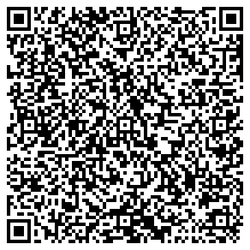 QR-код с контактной информацией организации ЗАО Тюменская Консалтинговая Компания