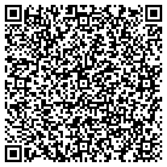 QR-код с контактной информацией организации ПанДом