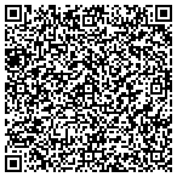 QR-код с контактной информацией организации ГЕЛЕОС ЛИГАЛ