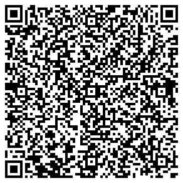 QR-код с контактной информацией организации ООО Грандсервис