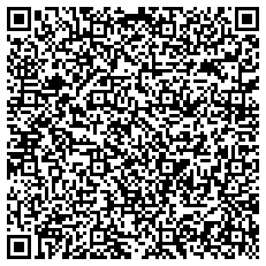 QR-код с контактной информацией организации ООО Галс-Дизайн