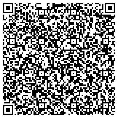 QR-код с контактной информацией организации МонтажСтройОборудование