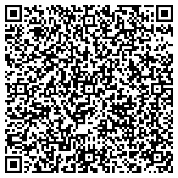 QR-код с контактной информацией организации Адвокатская контора Щербакова А.П.