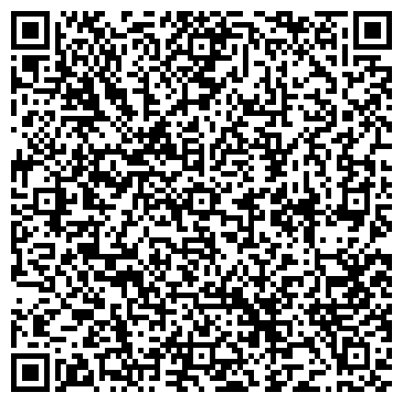 QR-код с контактной информацией организации Тюменская областная коллегия адвокатов 1