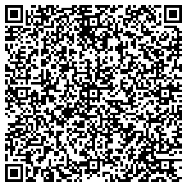QR-код с контактной информацией организации ООО Лэндис Трэйдинг Калининград