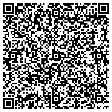 QR-код с контактной информацией организации ООО Ультиматум