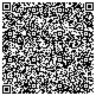 QR-код с контактной информацией организации ООО Калининградстрой-Холдинг