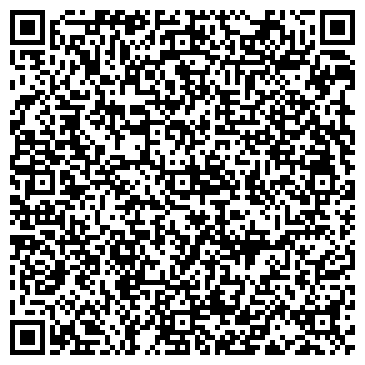 QR-код с контактной информацией организации Мастерская по ремонту часов на Бауманской, 8а