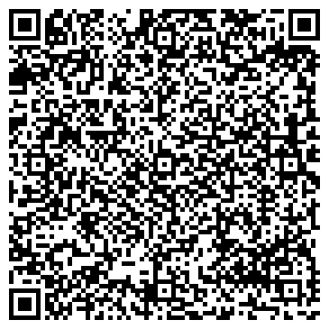 QR-код с контактной информацией организации ООО Александр
