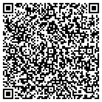 QR-код с контактной информацией организации БКС-СЕРВИС