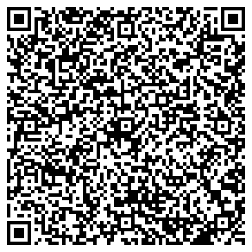 QR-код с контактной информацией организации ООО Тюменская финансово-юридическая компания