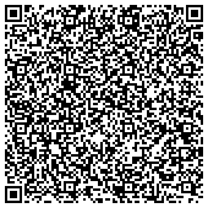 QR-код с контактной информацией организации Исправительная колония №5