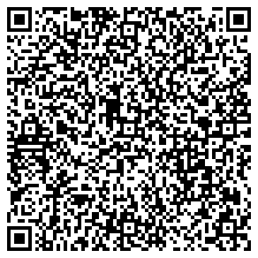 QR-код с контактной информацией организации ООО Гала-маркет