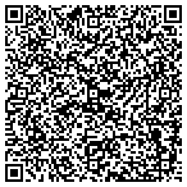 QR-код с контактной информацией организации УралСтройлес