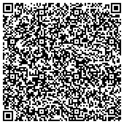 QR-код с контактной информацией организации Многофункциональный центр предоставления государственных услуг Василеостровского района