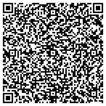 QR-код с контактной информацией организации ООО Тюменская правовая компания