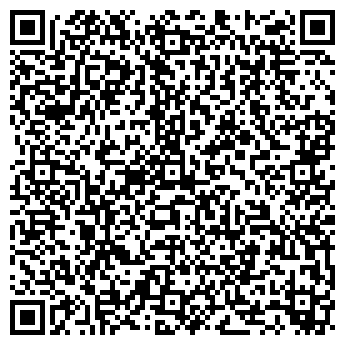 QR-код с контактной информацией организации Имидж