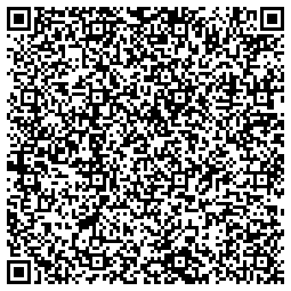 QR-код с контактной информацией организации Многофункциональный центр предоставления государственных услуг Кронштадтского района
