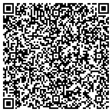 QR-код с контактной информацией организации АО «ТРАНСЭЛЕКТРОМОНТАЖ»