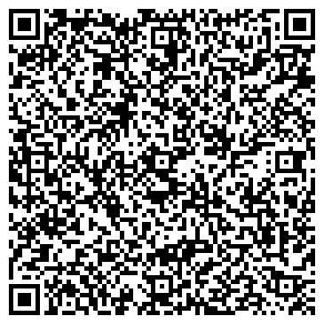 QR-код с контактной информацией организации Айсберри