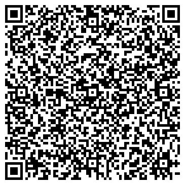 QR-код с контактной информацией организации ООО РегионКомплектСтрой