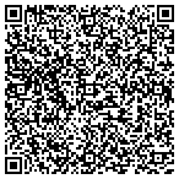 QR-код с контактной информацией организации Адвокатский кабинет Варламовой Н.А.