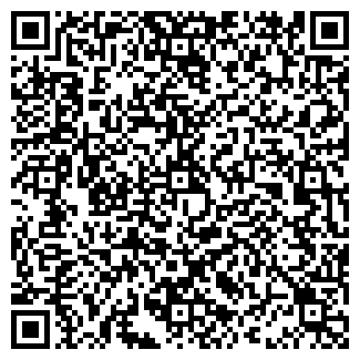 QR-код с контактной информацией организации ООО "ТЕН-НК"