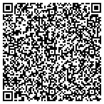 QR-код с контактной информацией организации ООО Юста
