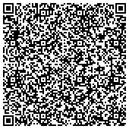 QR-код с контактной информацией организации Многофункциональный центр предоставления государственных услуг Колпинского района