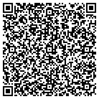 QR-код с контактной информацией организации Афина