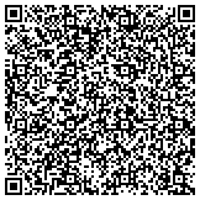 QR-код с контактной информацией организации "Единый центр документов" Выборгское подразделение