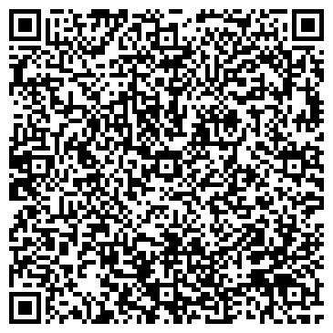 QR-код с контактной информацией организации Юридические услуги Тюмени
