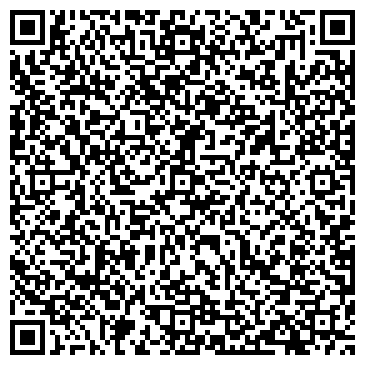 QR-код с контактной информацией организации ООО Кузнецк-Сервис