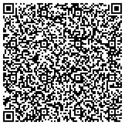 QR-код с контактной информацией организации ВДПО, Всероссийское добровольное пожарное общество, Кировское отделение