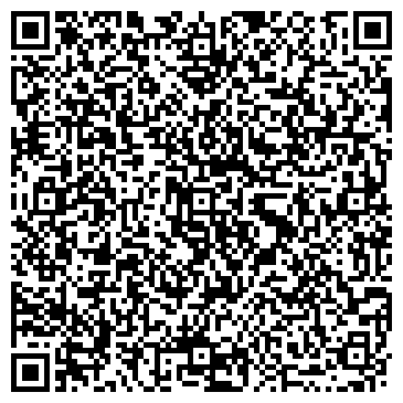 QR-код с контактной информацией организации ООО Бест Консалтинг