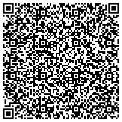 QR-код с контактной информацией организации Ленинградское общество охотников и рыболовов, общественная организация