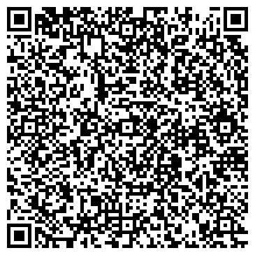 QR-код с контактной информацией организации ООО Западная Сибирь