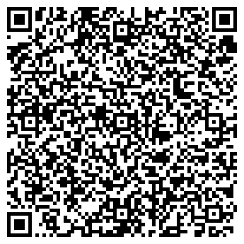 QR-код с контактной информацией организации Адвокат Вершинина Е.С.