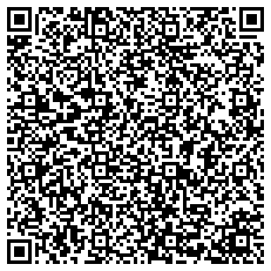 QR-код с контактной информацией организации ОАО Подольский Экспериментальный Мукомольный Завод