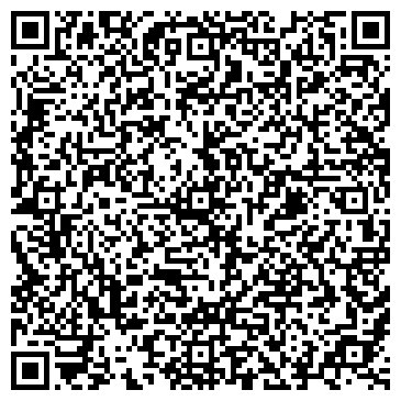 QR-код с контактной информацией организации Комфорт