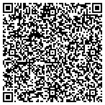QR-код с контактной информацией организации Оргтехсервис