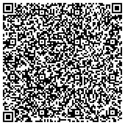 QR-код с контактной информацией организации Содружество профессиональных гидов-переводчиков и экскурсоводов, общественная организация