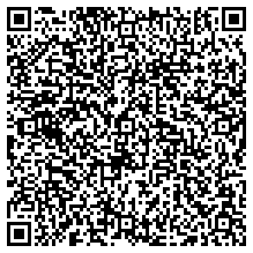 QR-код с контактной информацией организации ООО Вега-М
