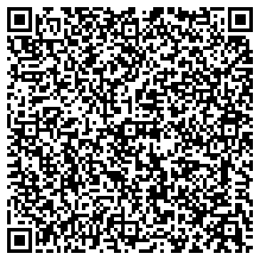 QR-код с контактной информацией организации Алтай ЭкоПродукт