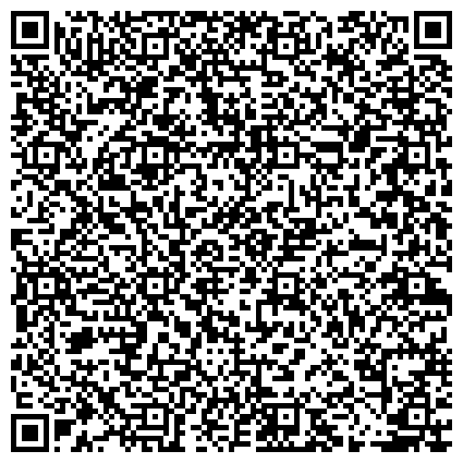QR-код с контактной информацией организации Общественная организация бывших малолетних узников фашистских концлагерей, Приморский район