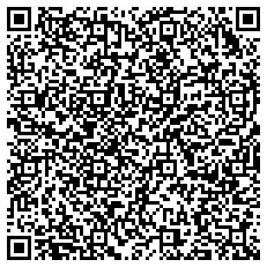 QR-код с контактной информацией организации ИП Жигульская А.А.