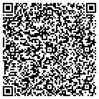 QR-код с контактной информацией организации Сания